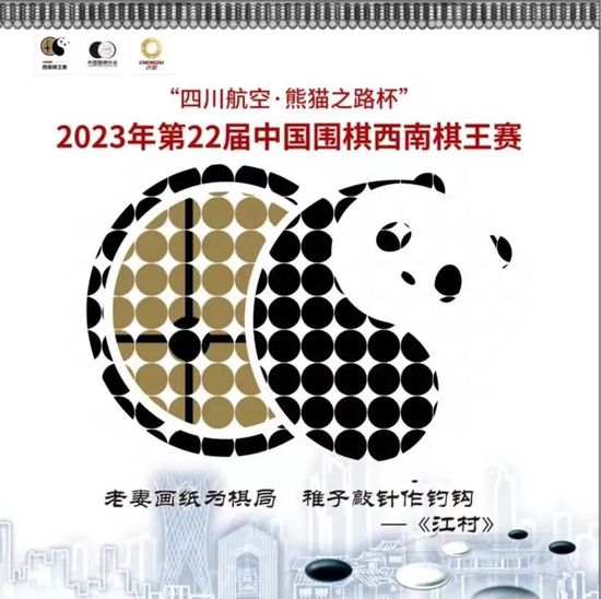 也因此，在拜仁冬季引援名单上，还有很多其他名字，朗格莱、阿尔瑙-马丁内斯和斯卡尔威尼都在拜仁关注范围内。